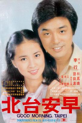 深海回声 高清电影手机免费在线观看